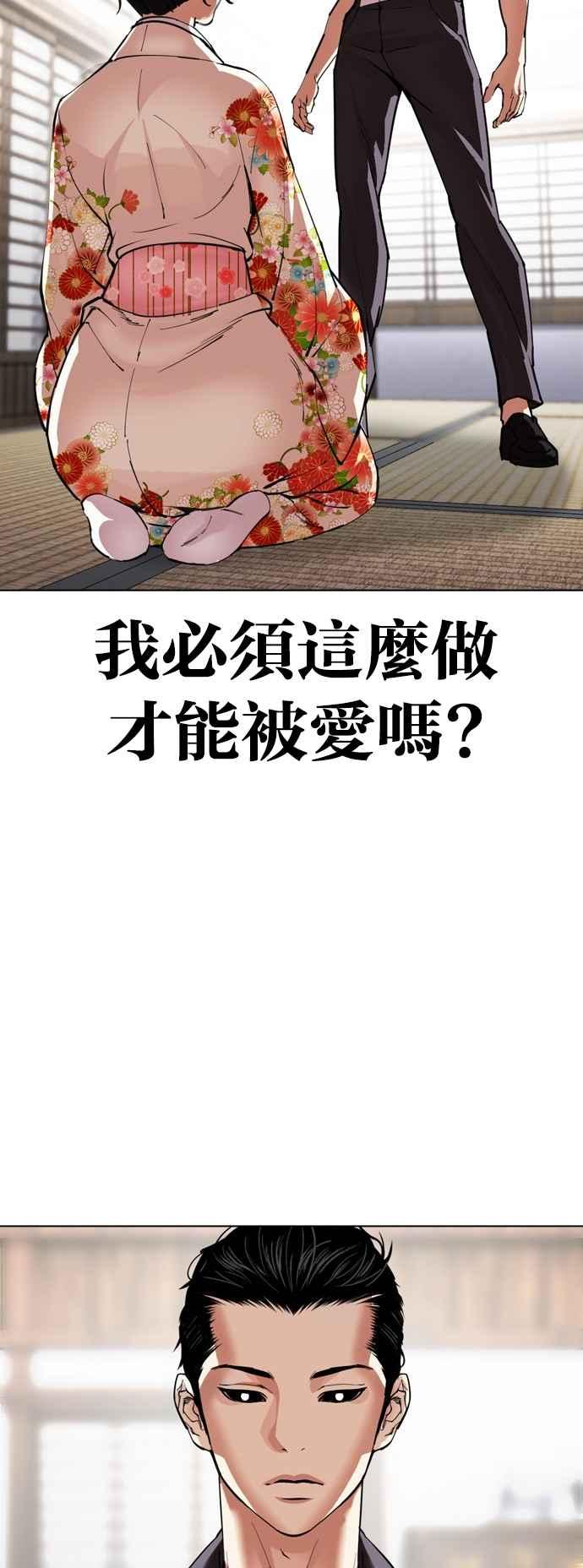 82.jpg