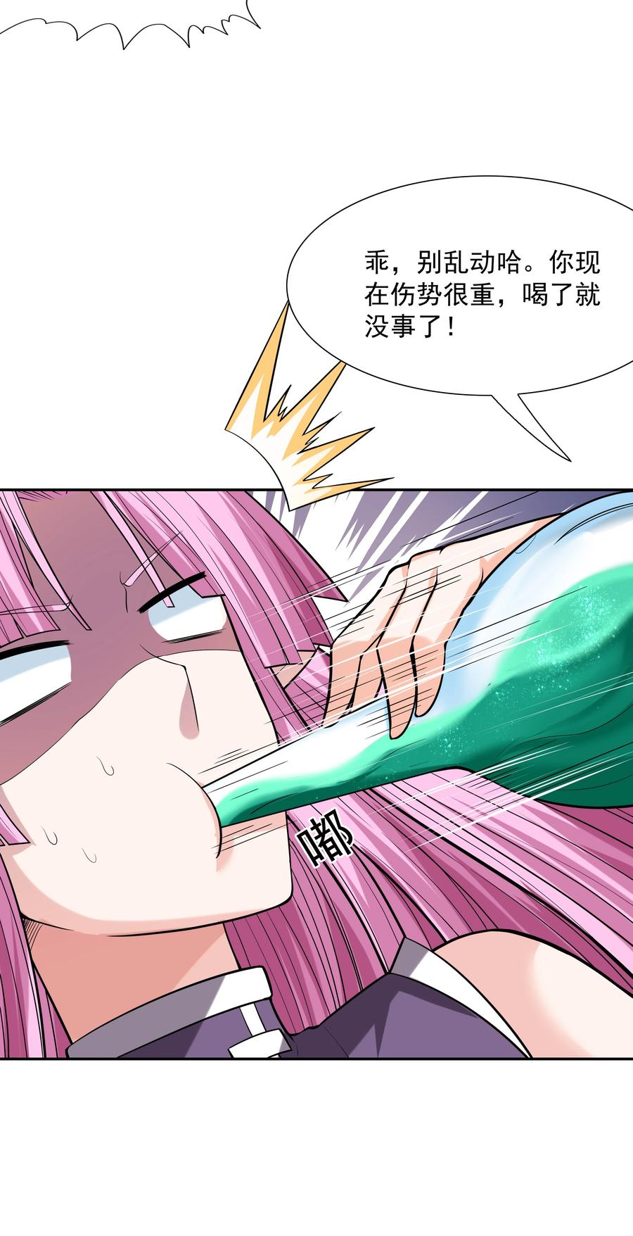 8.jpg