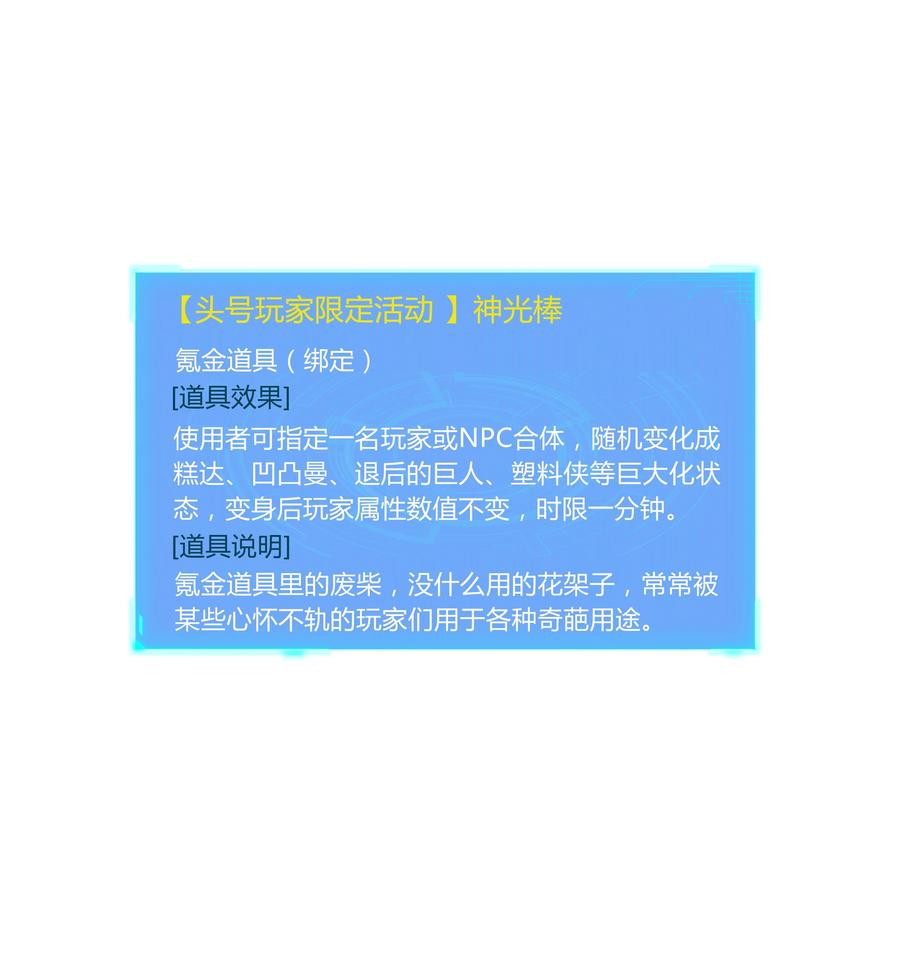 64.jpg