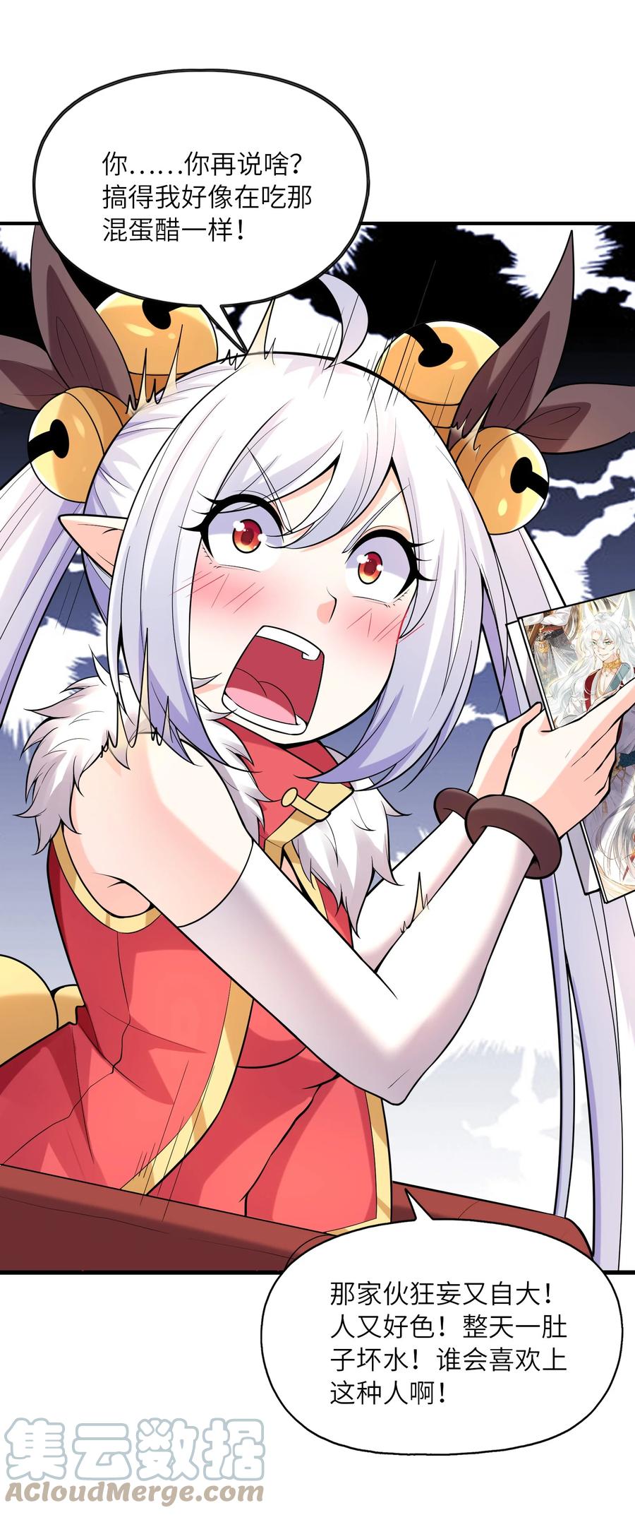 19.jpg