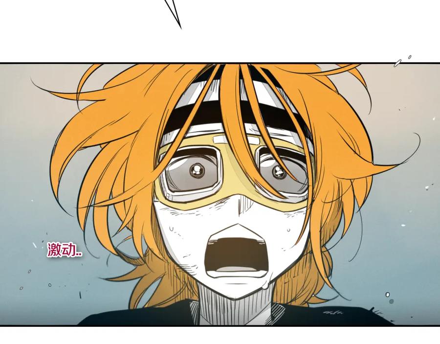 第60话实现愿望的花-泛泛之辈-OH SOT（第5张）