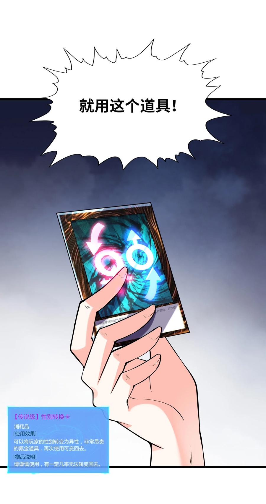 54.jpg