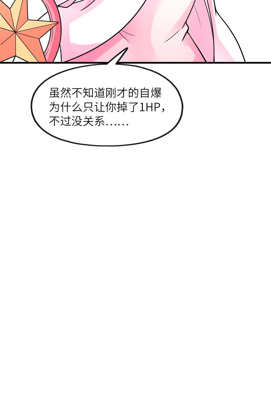 66.jpg