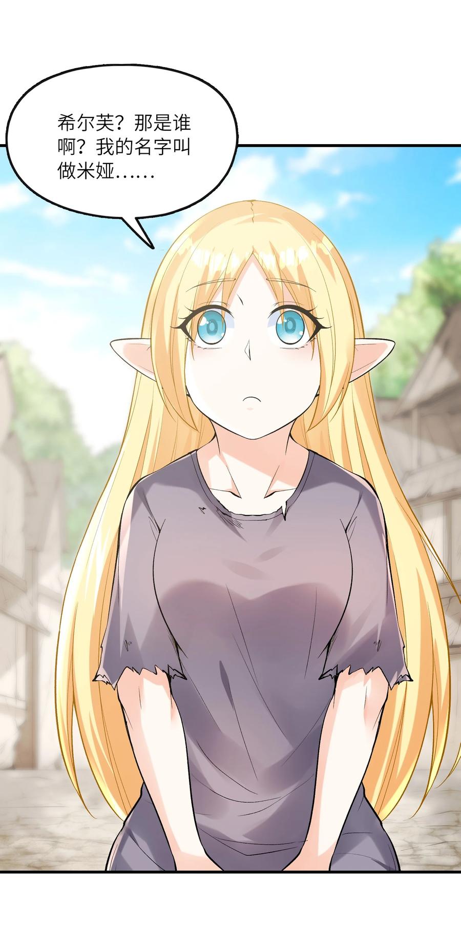 52.jpg