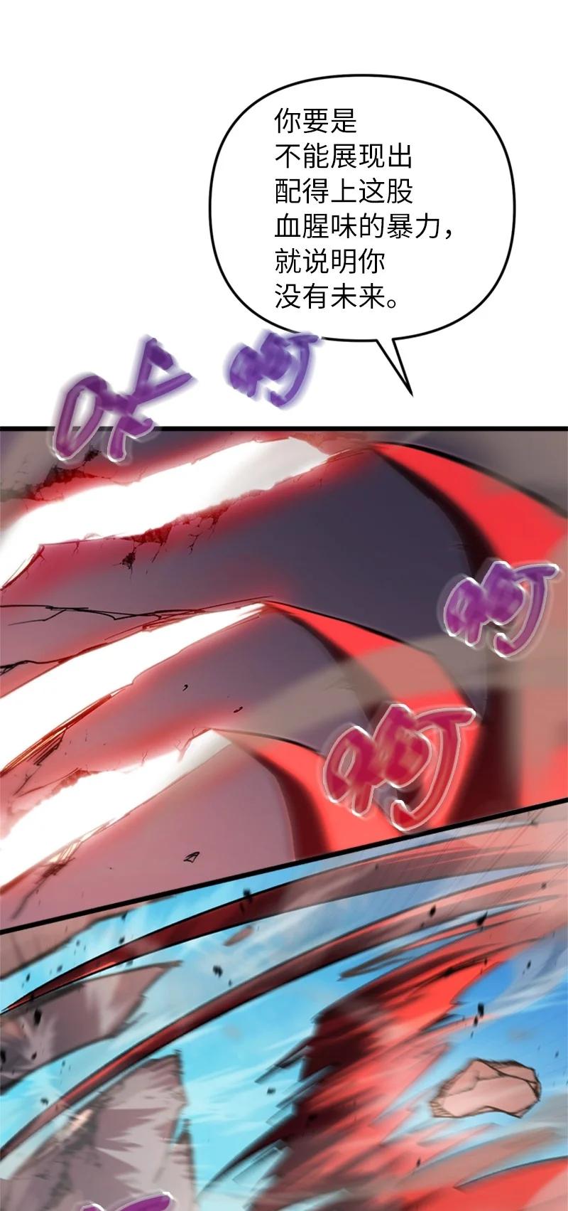 44.jpg