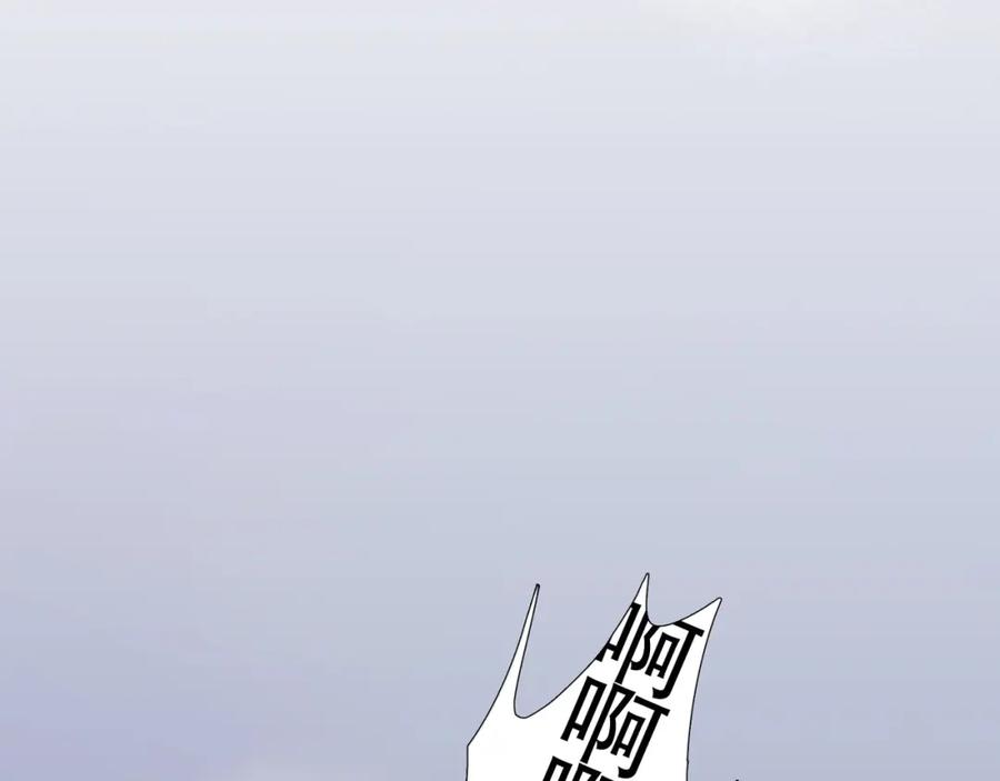第7话_疯了_-神泽-Djade(主笔）+KRE（编剧）（第13张）