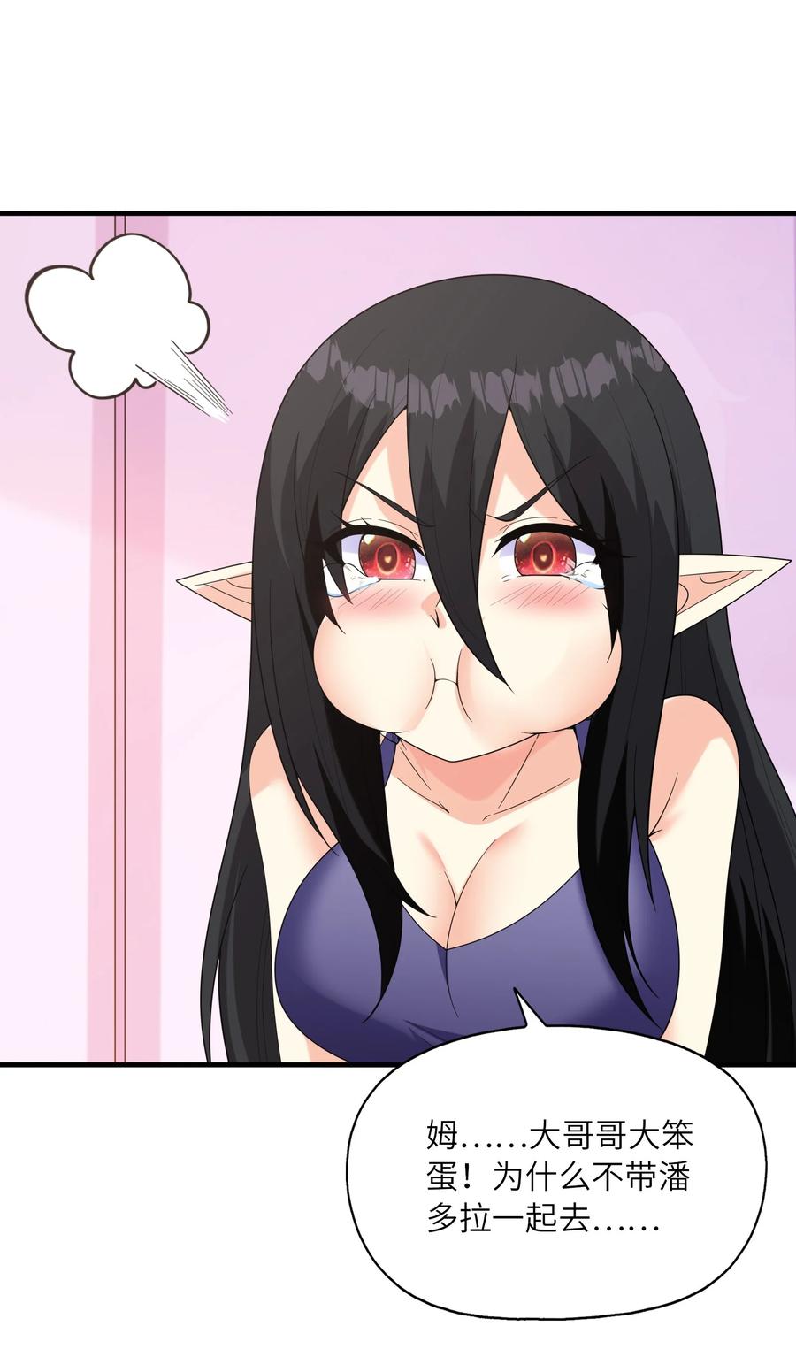 39.jpg