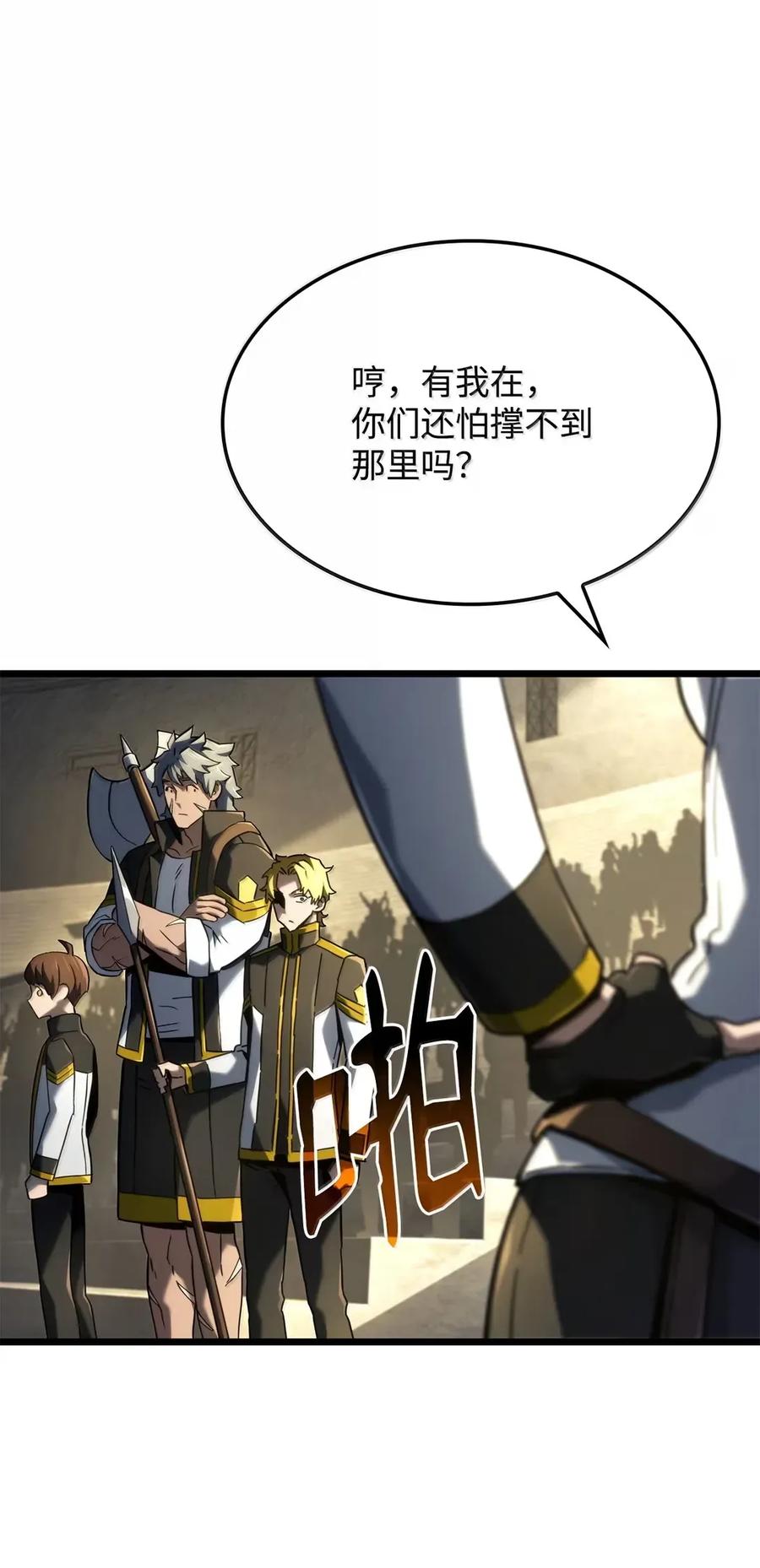 80.jpg