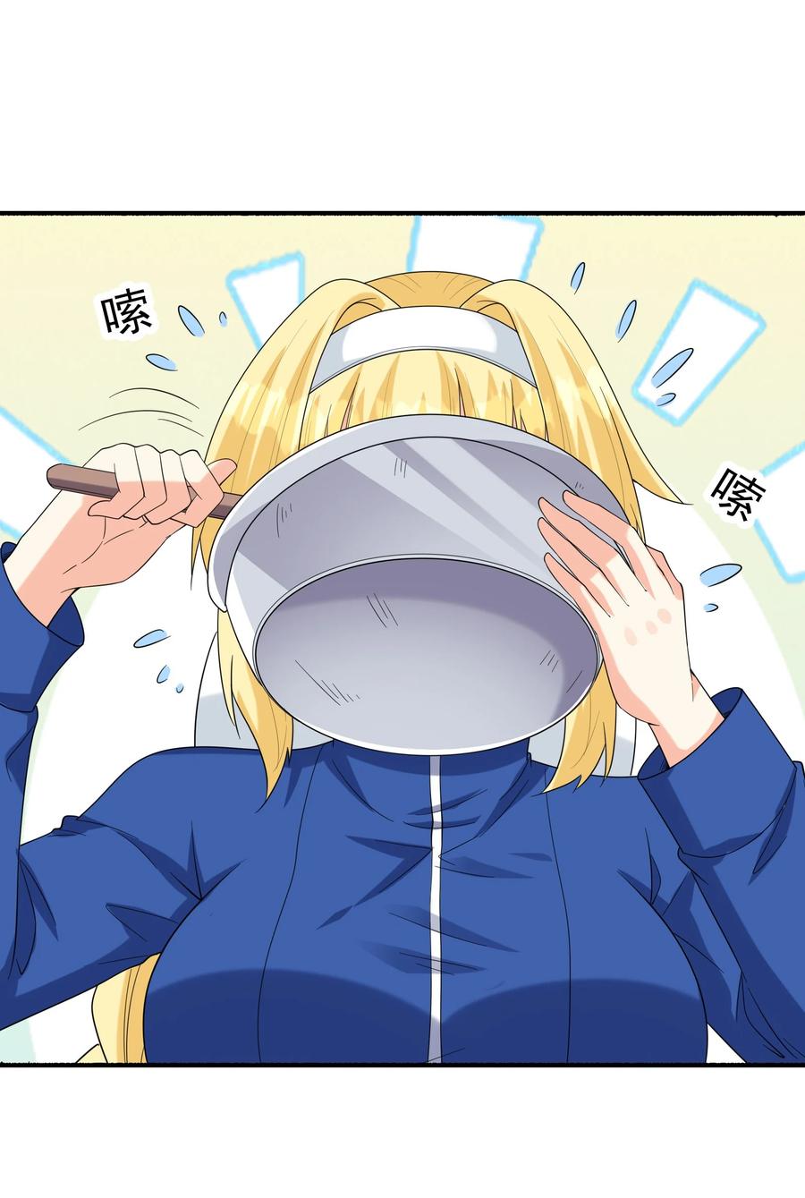 47.jpg