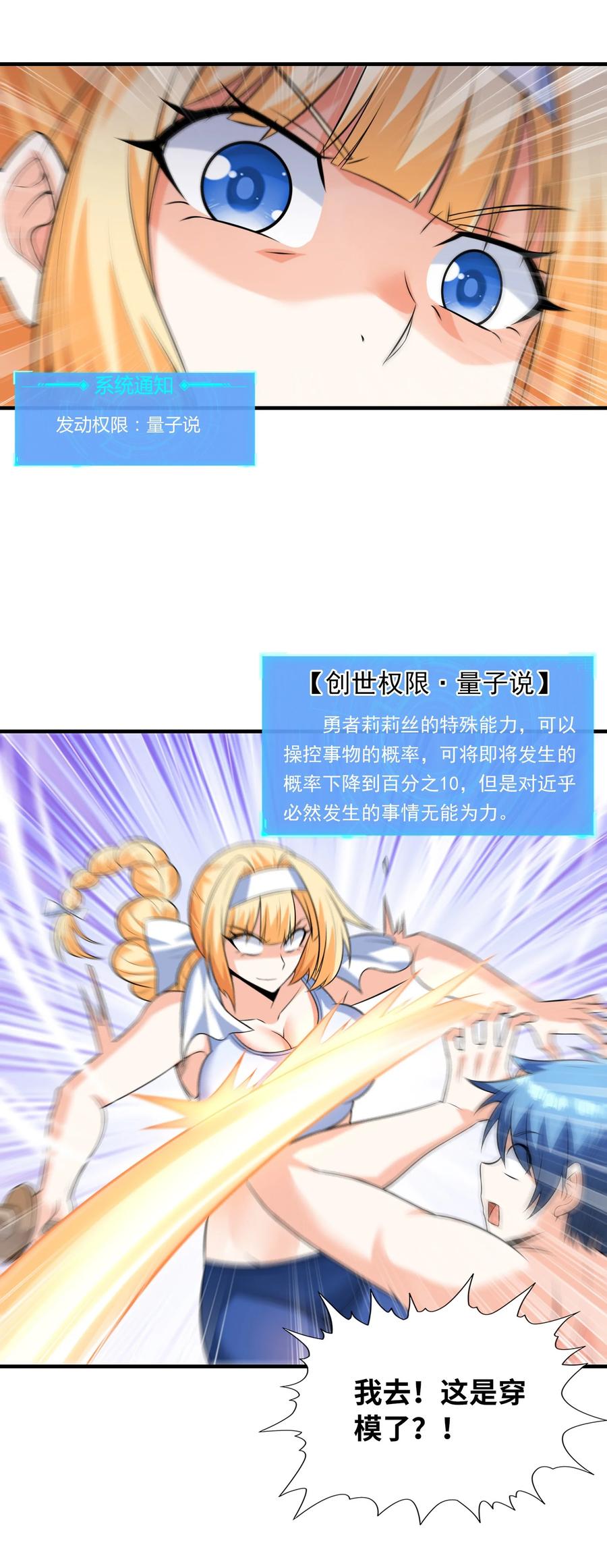 54.jpg