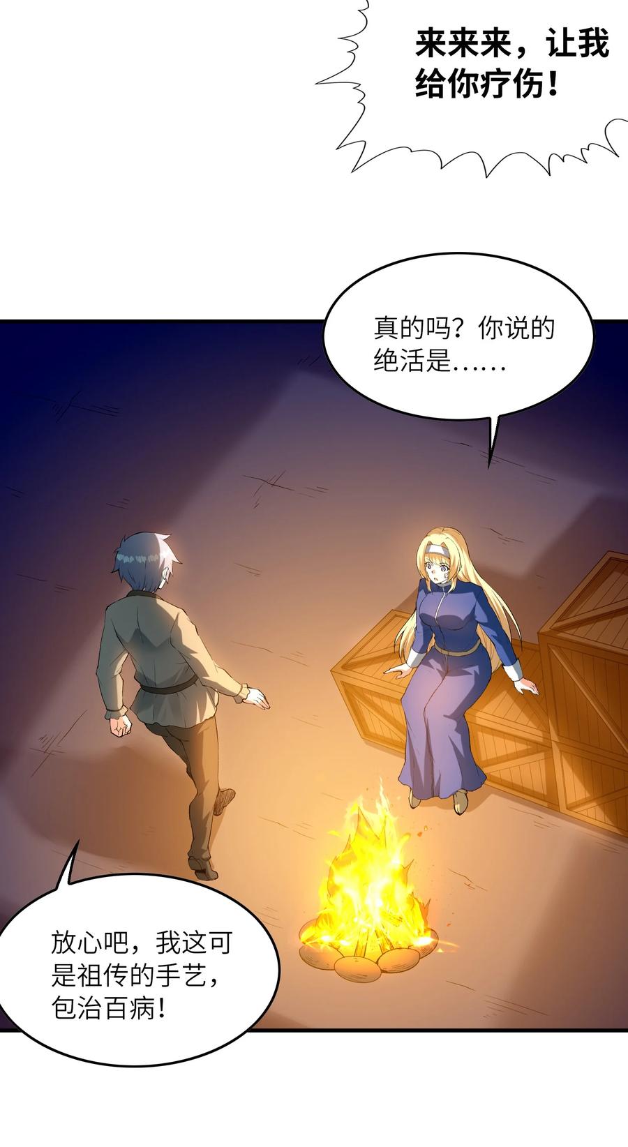 9.jpg