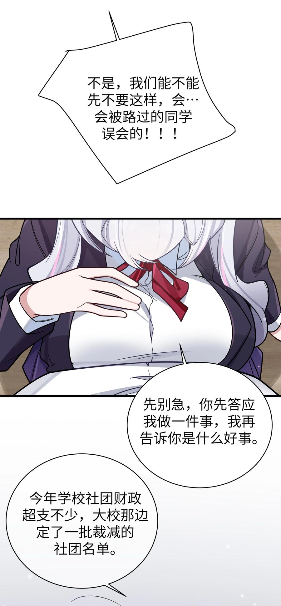 45.jpg