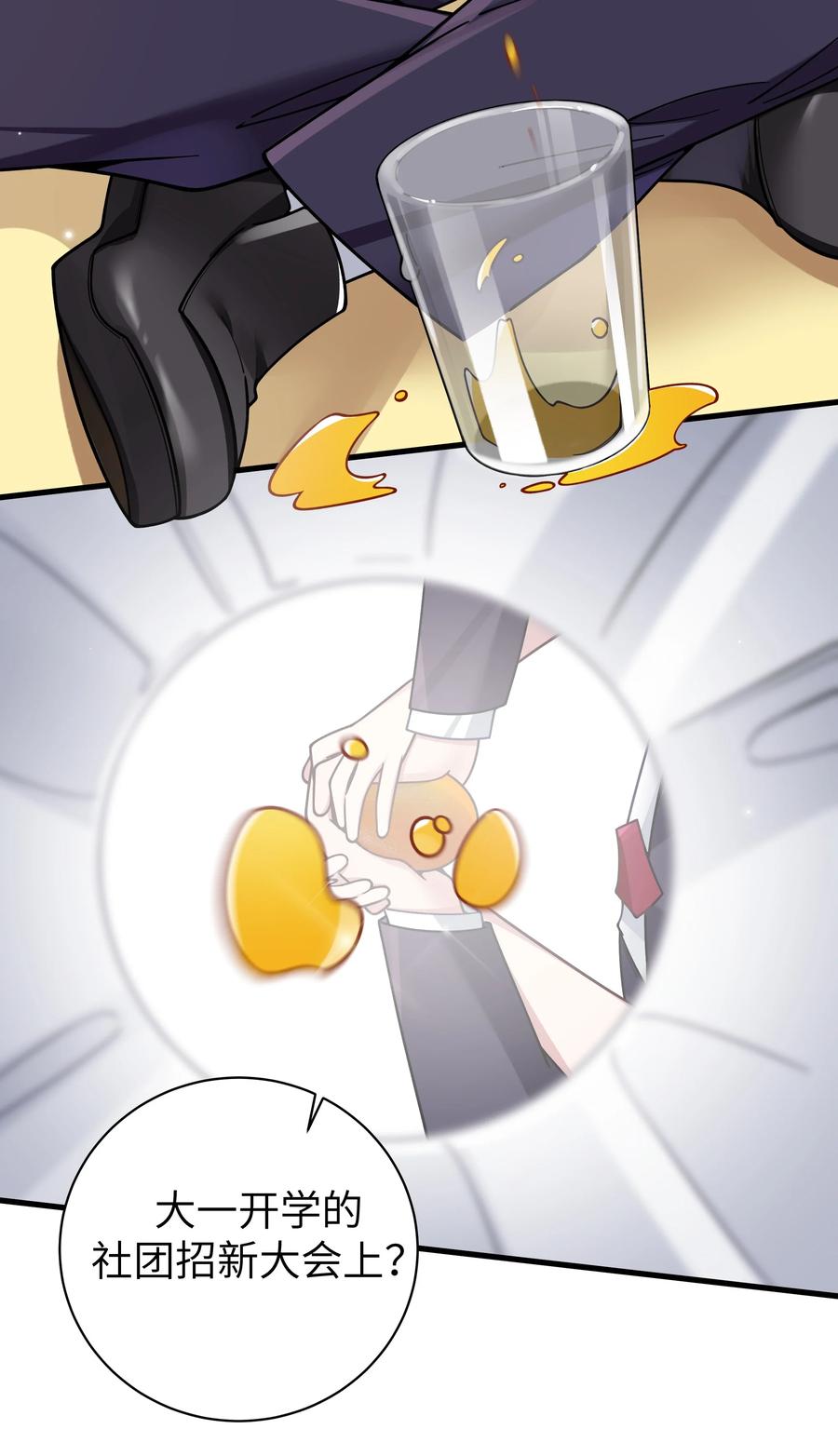 43.jpg