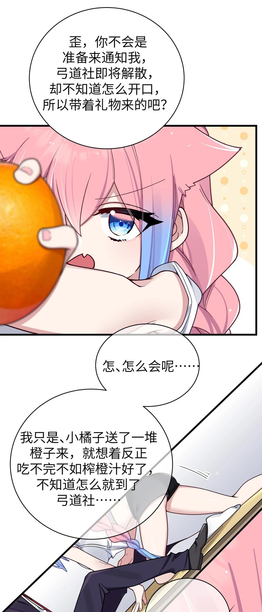 26.jpg