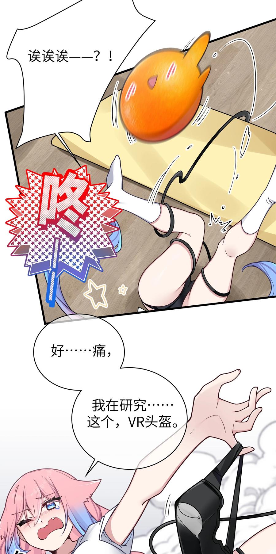 17.jpg
