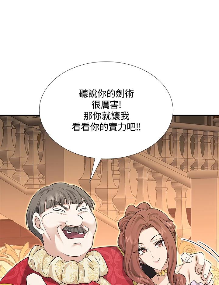 64.jpg