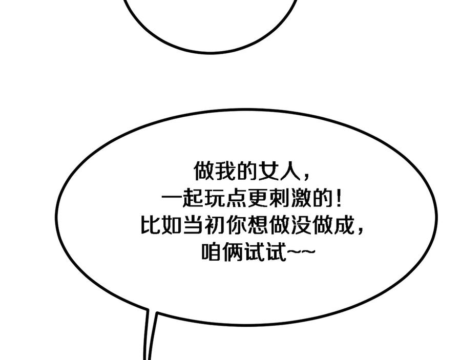 79.jpg