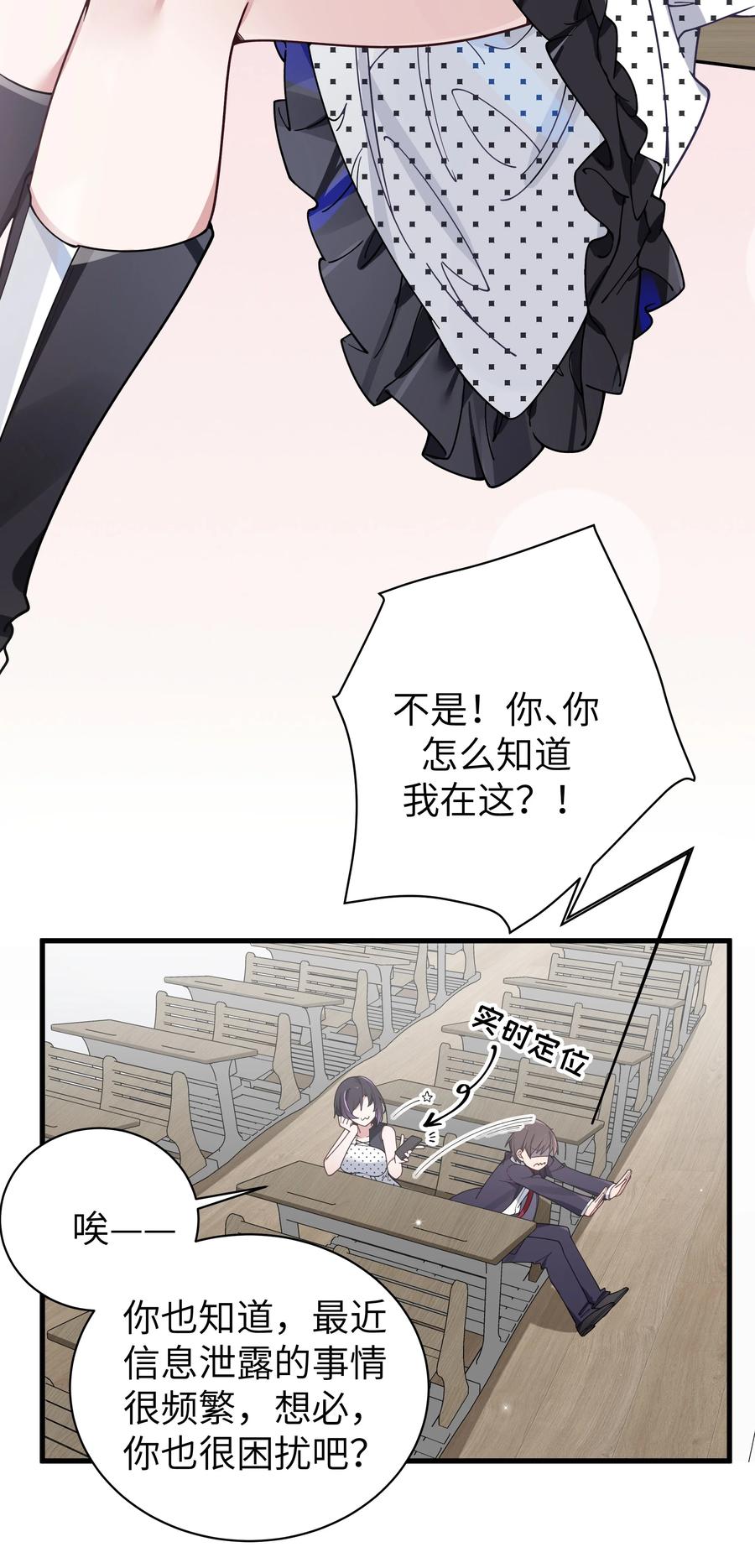 29.jpg