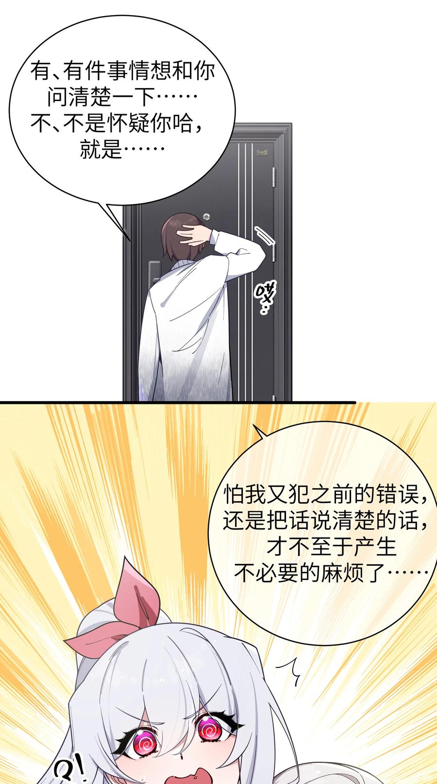 39.jpg