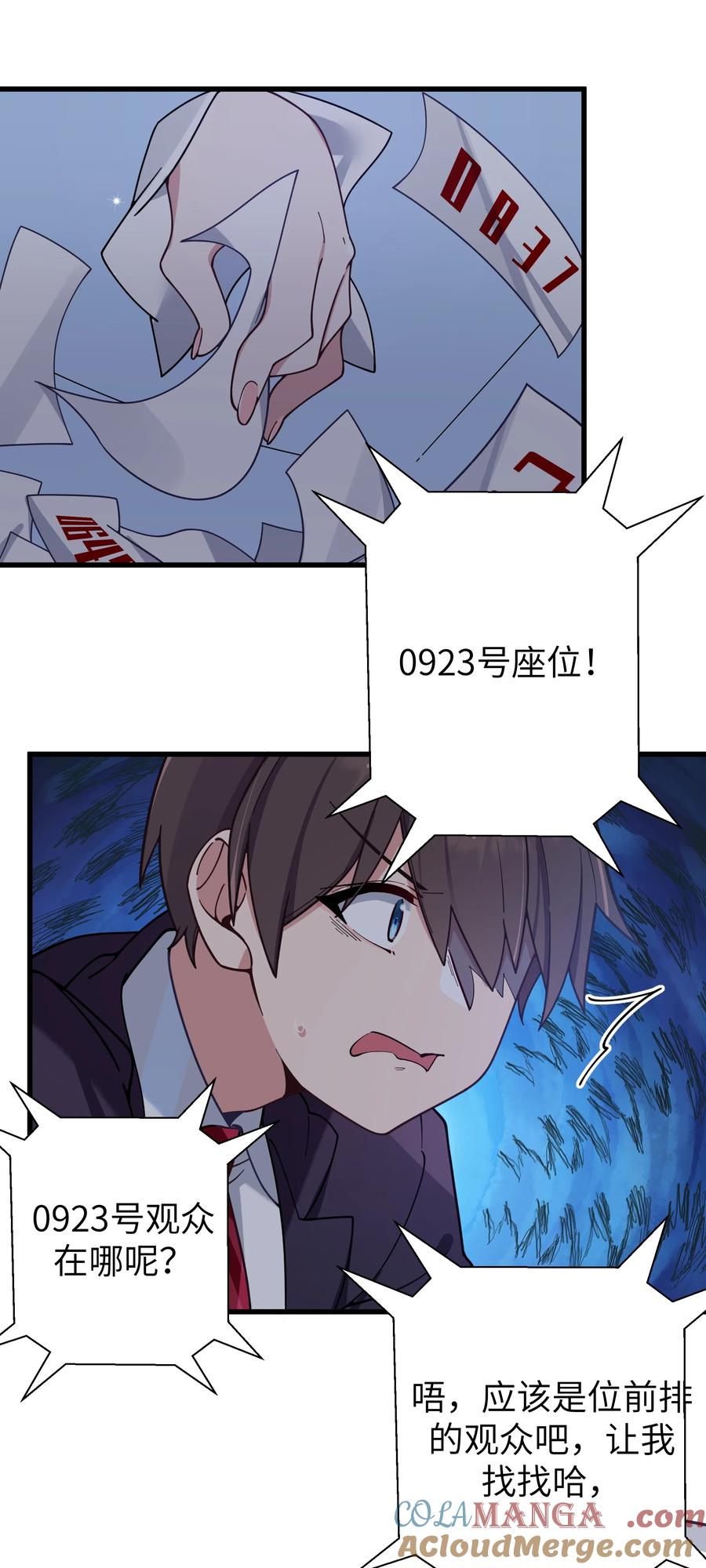 37.jpg