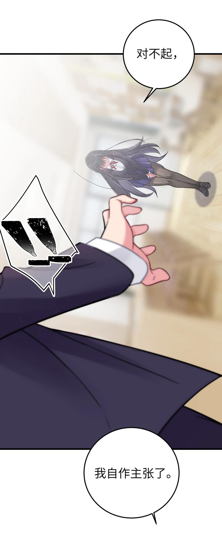 33.jpg
