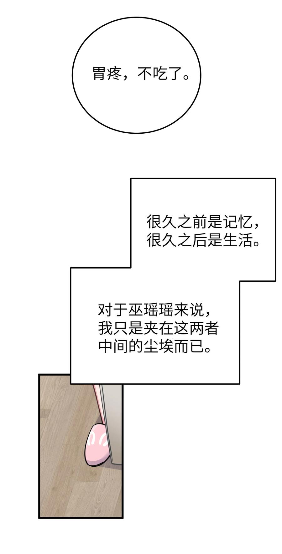 54.jpg