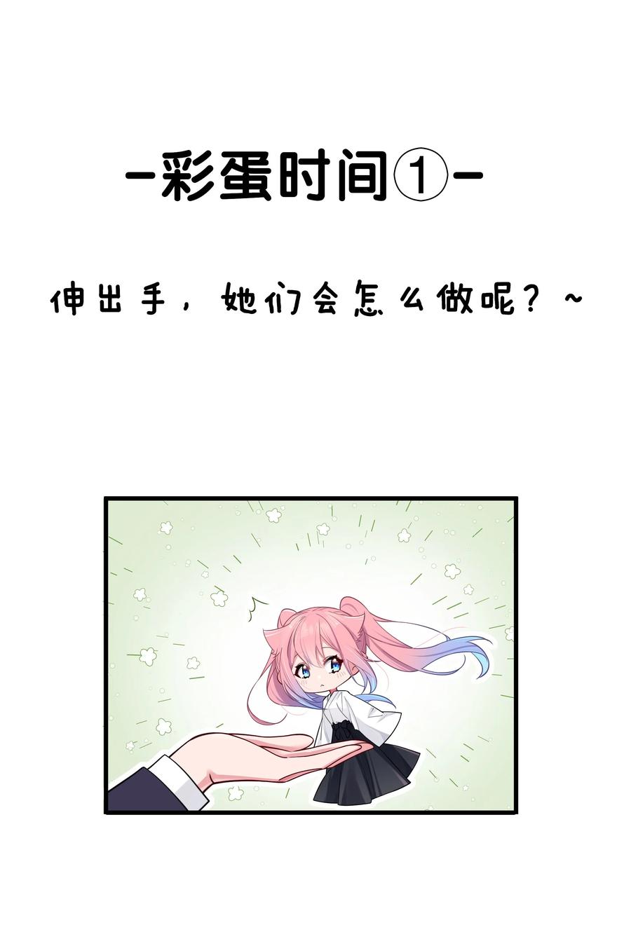 68.jpg