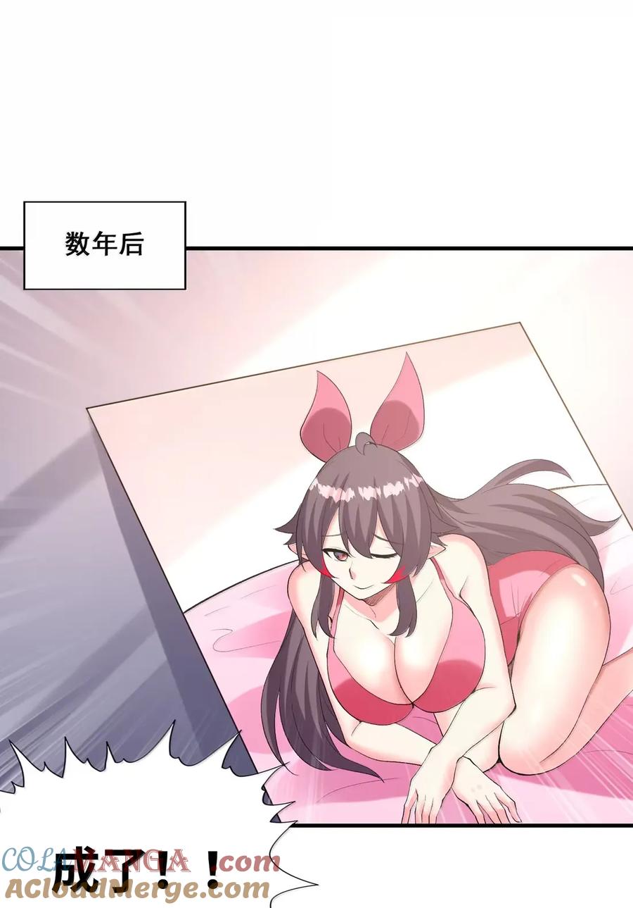 49.jpg