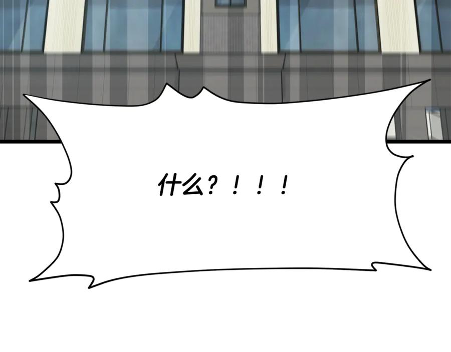 143.jpg