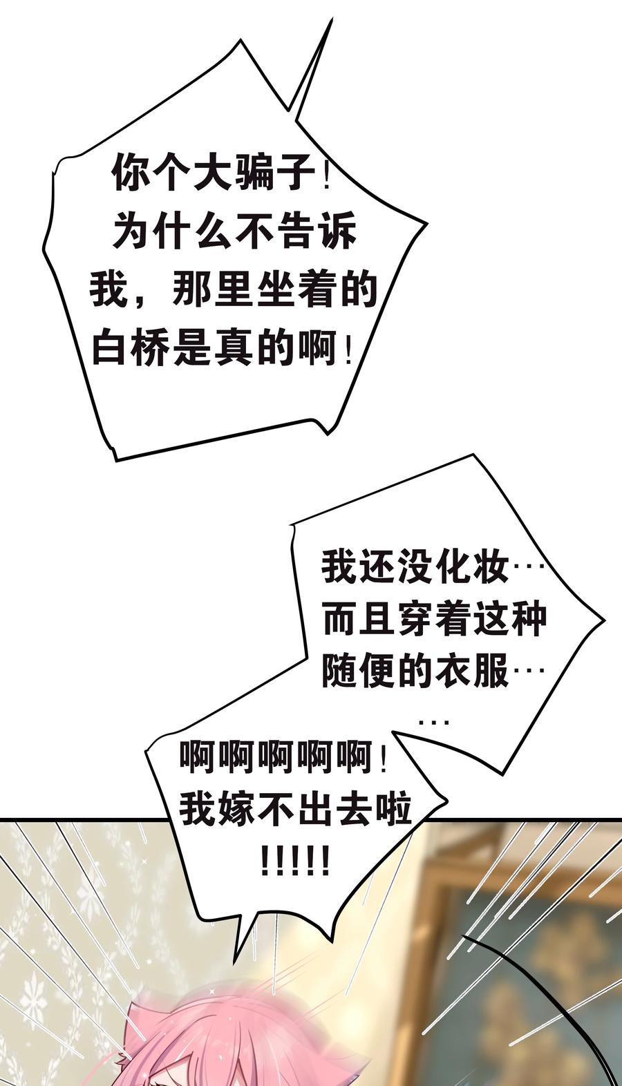 54.jpg