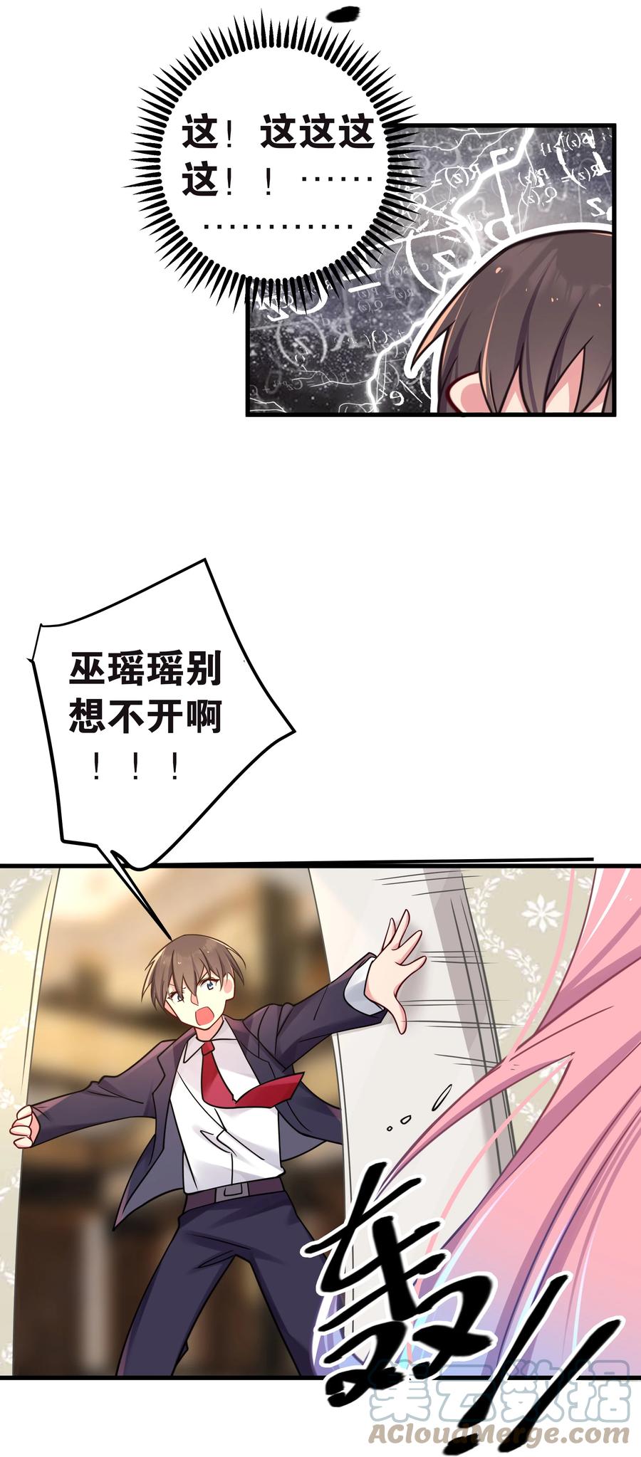 67.jpg