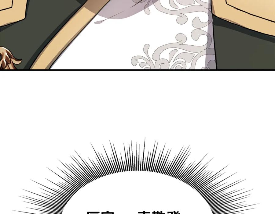 206.jpg