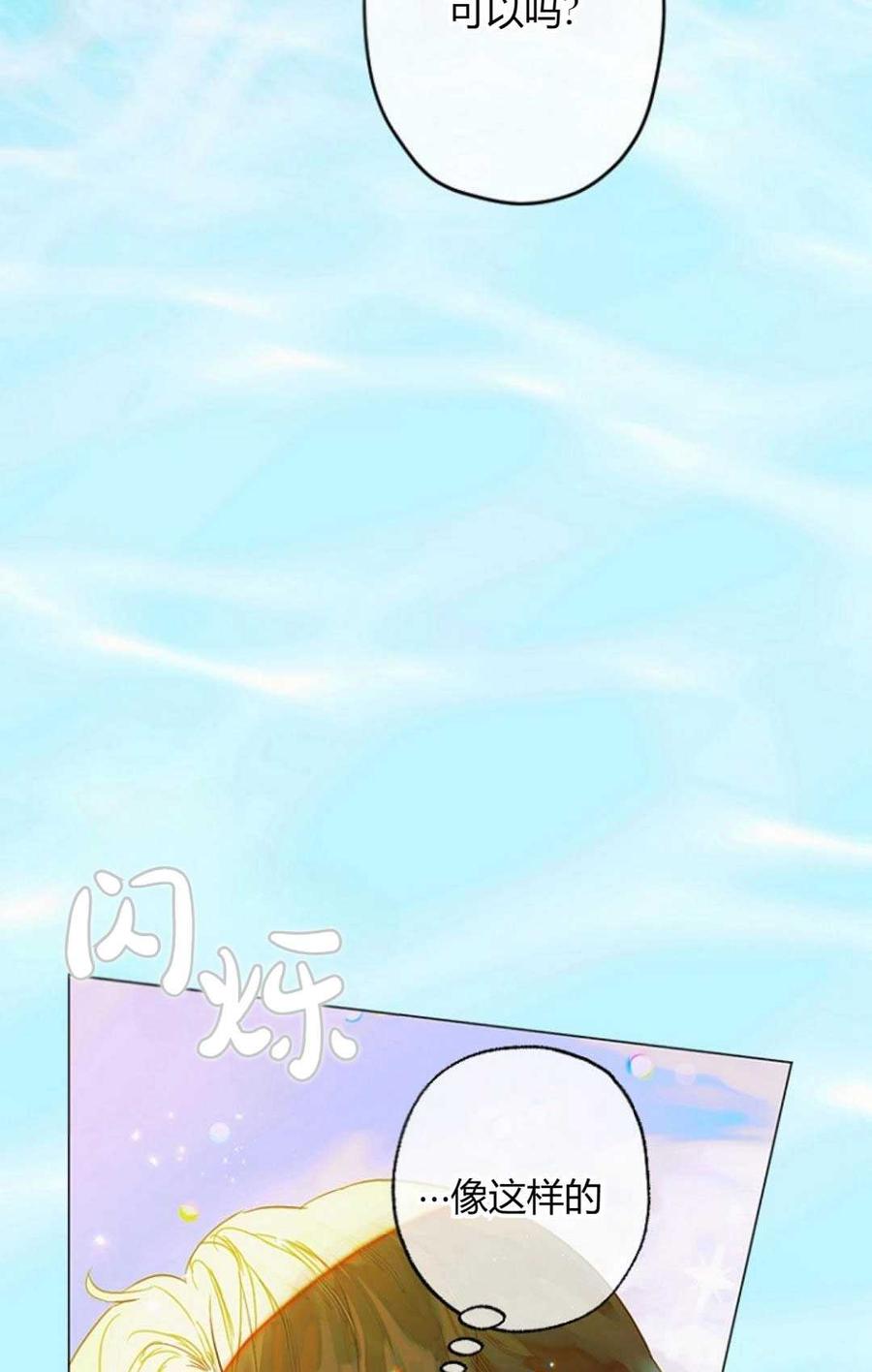 88.jpg