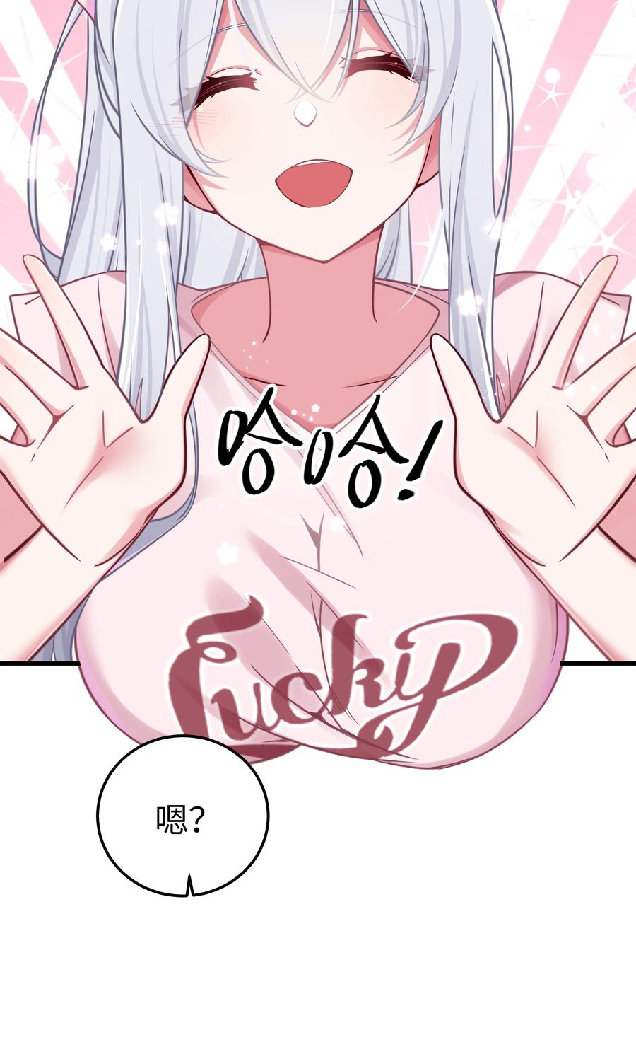 56.jpg