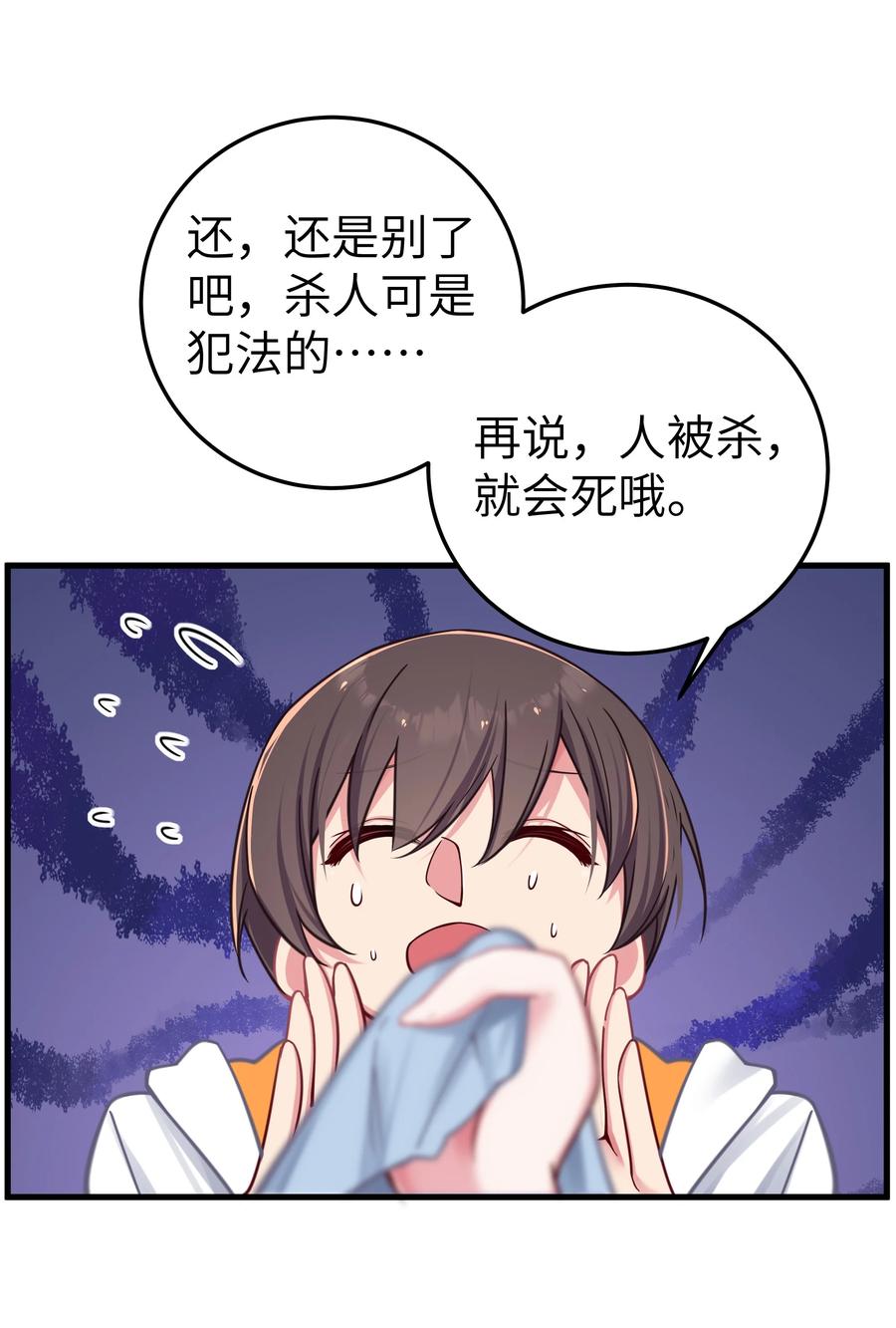18.jpg