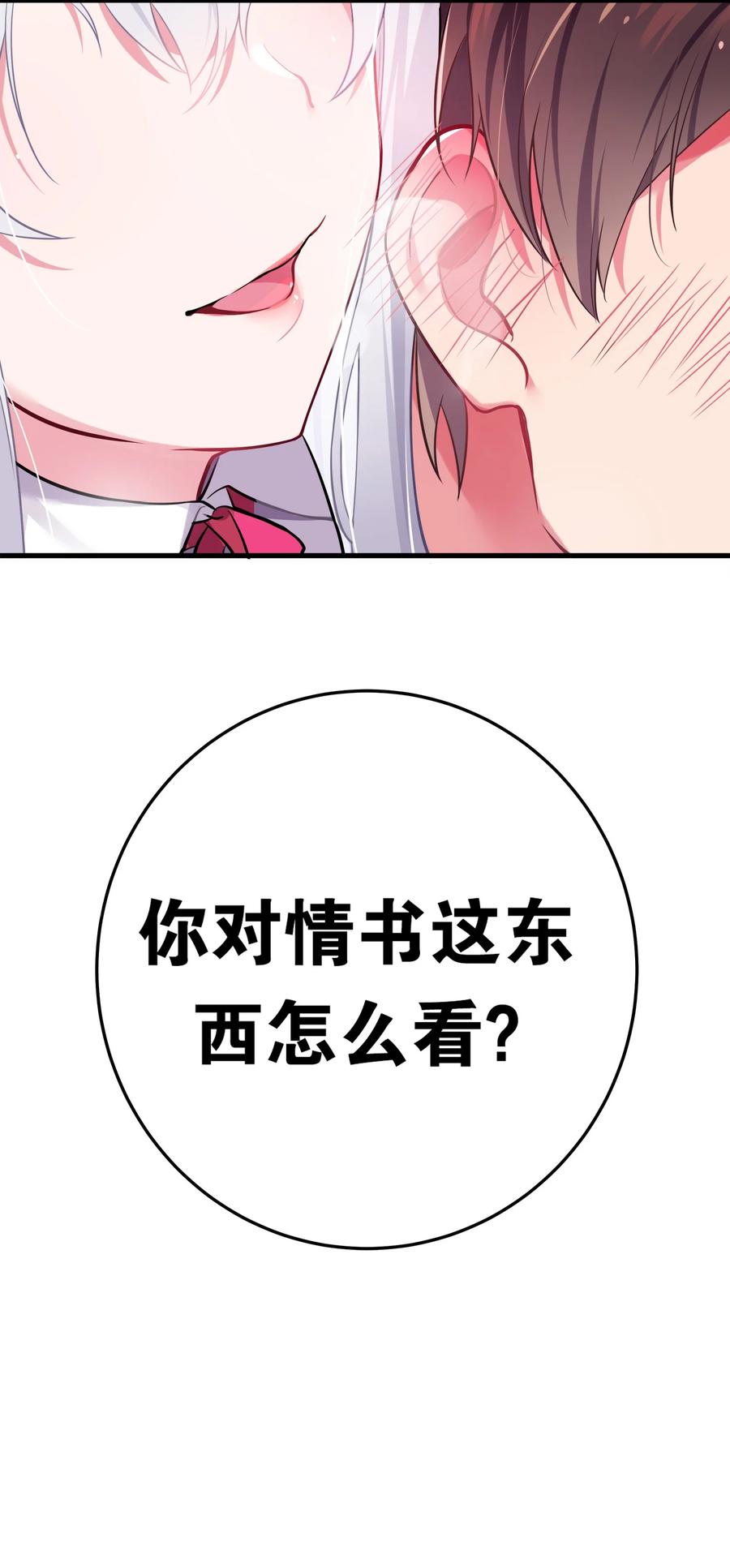 74.jpg