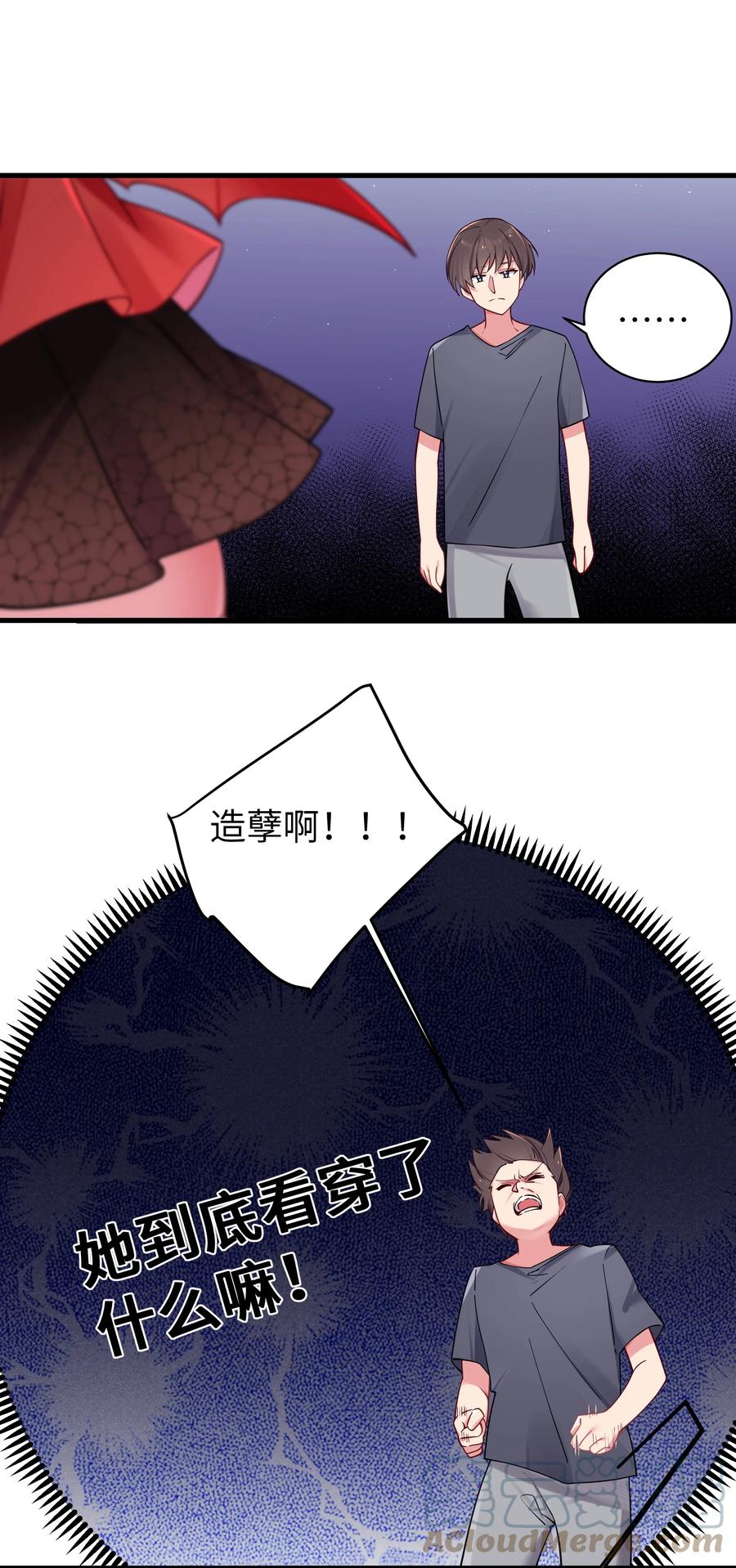 37.jpg