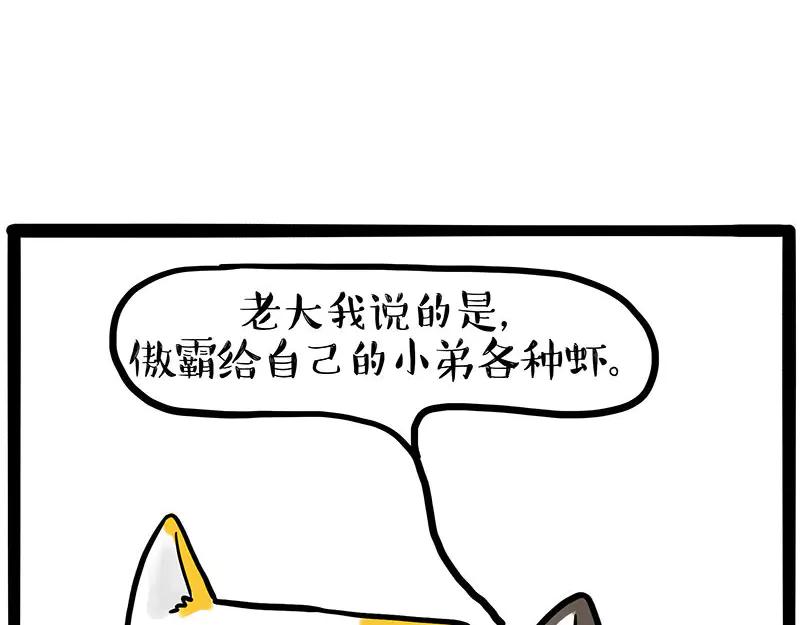 38.jpg