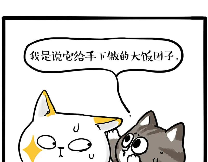 42.jpg
