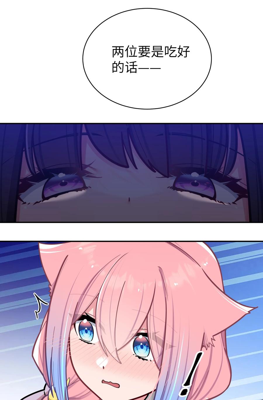 51.jpg