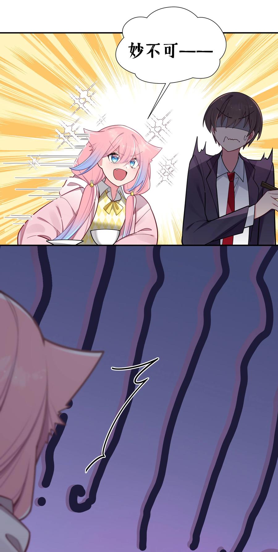 42.jpg
