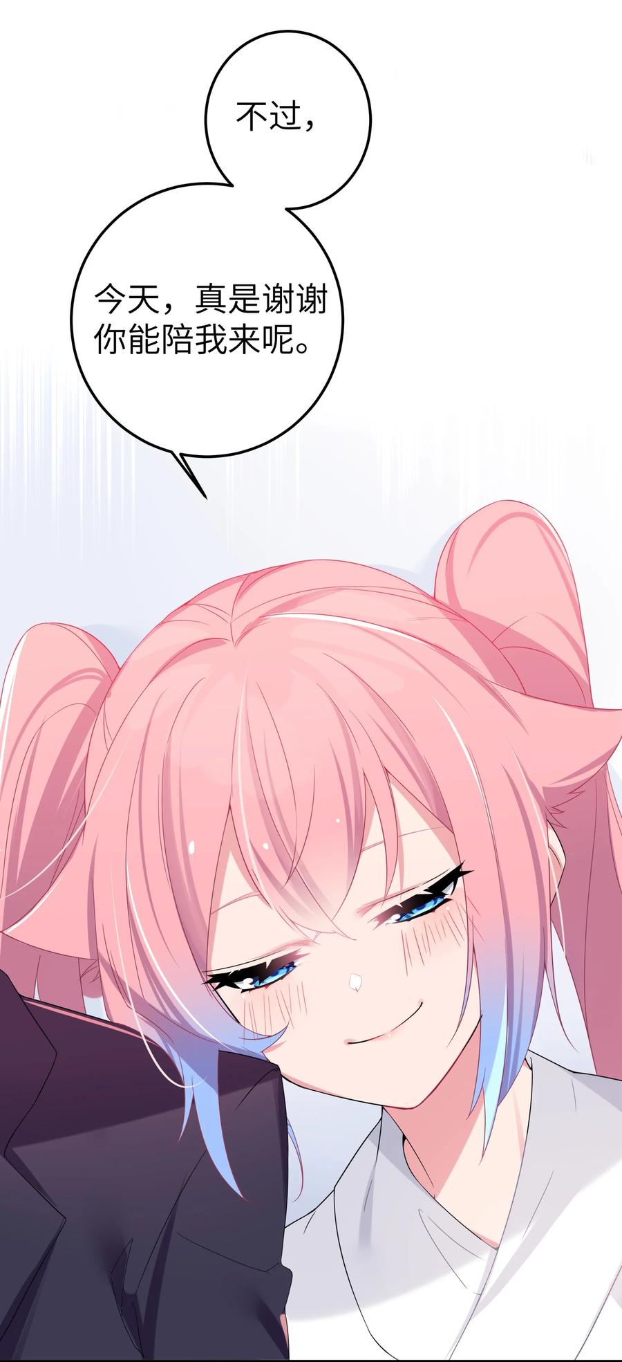 47.jpg