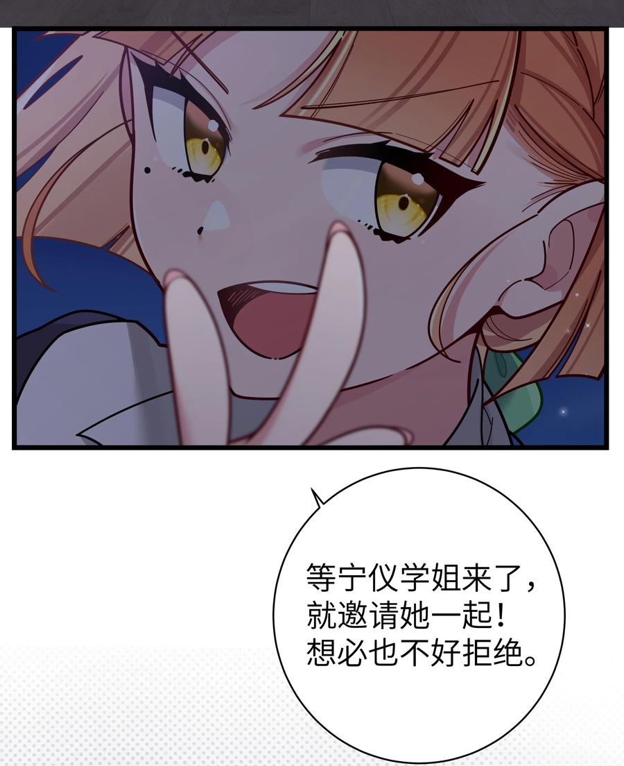 50.jpg