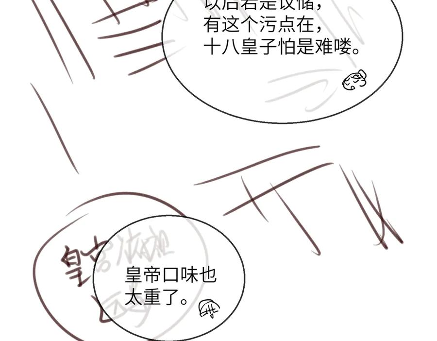110.jpg