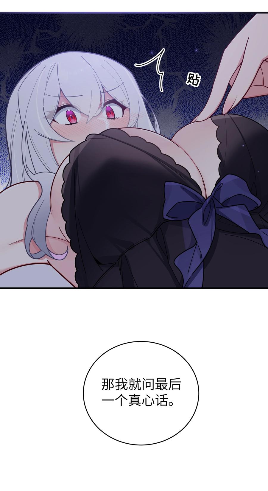 53.jpg