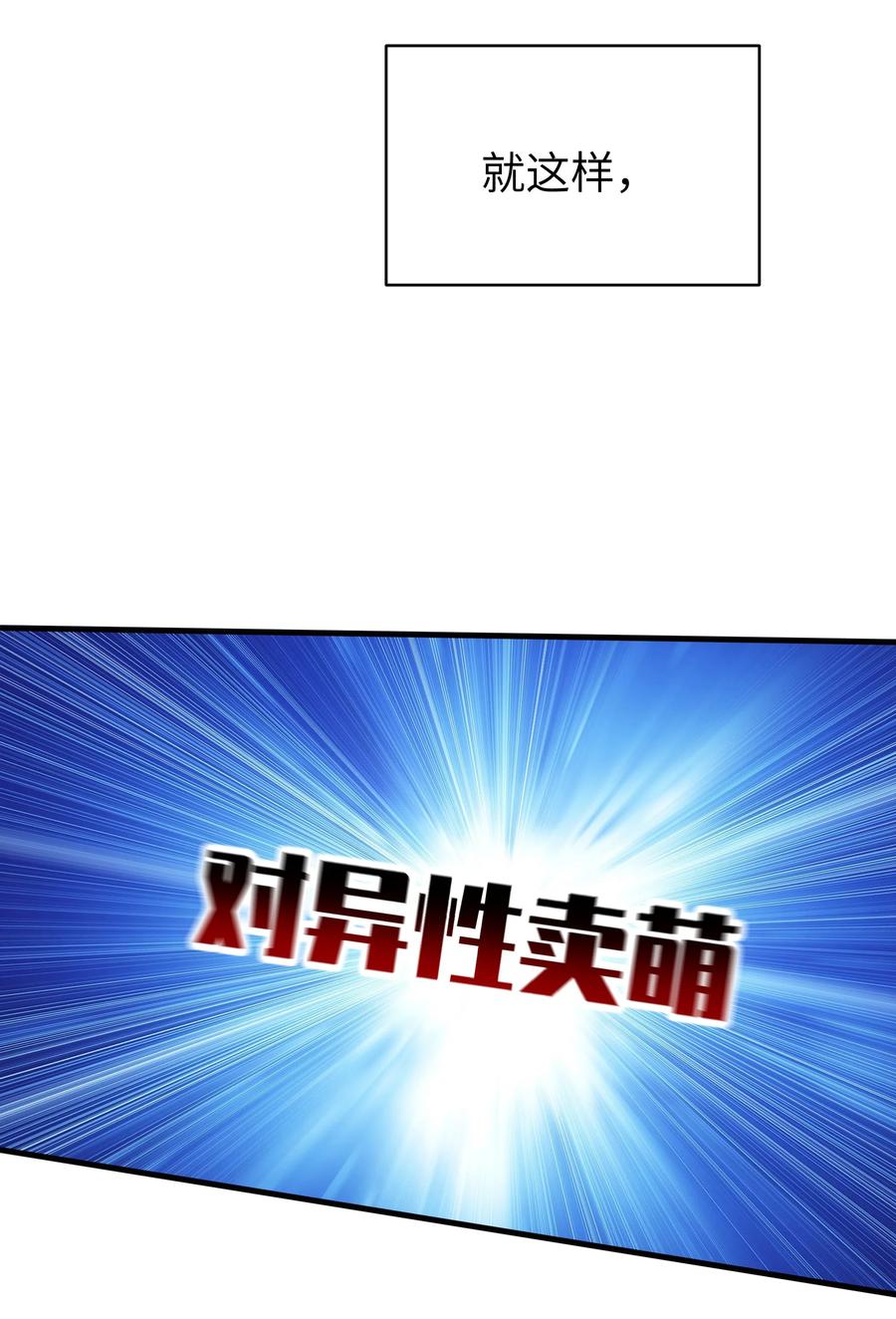 44.jpg