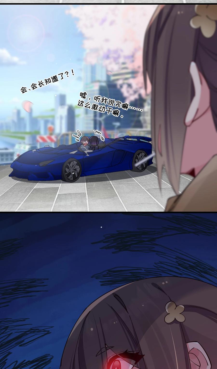54.jpg
