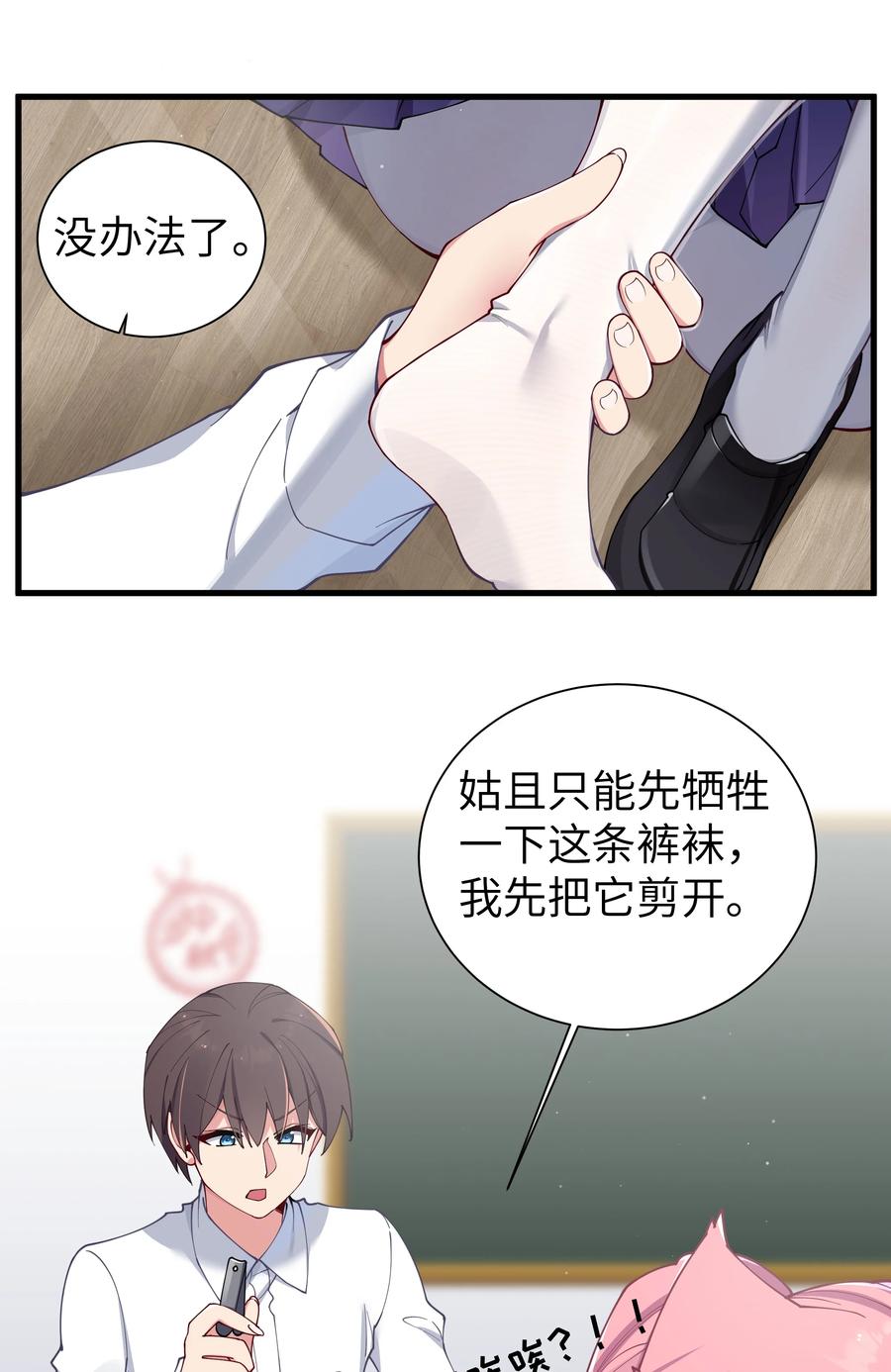 33.jpg