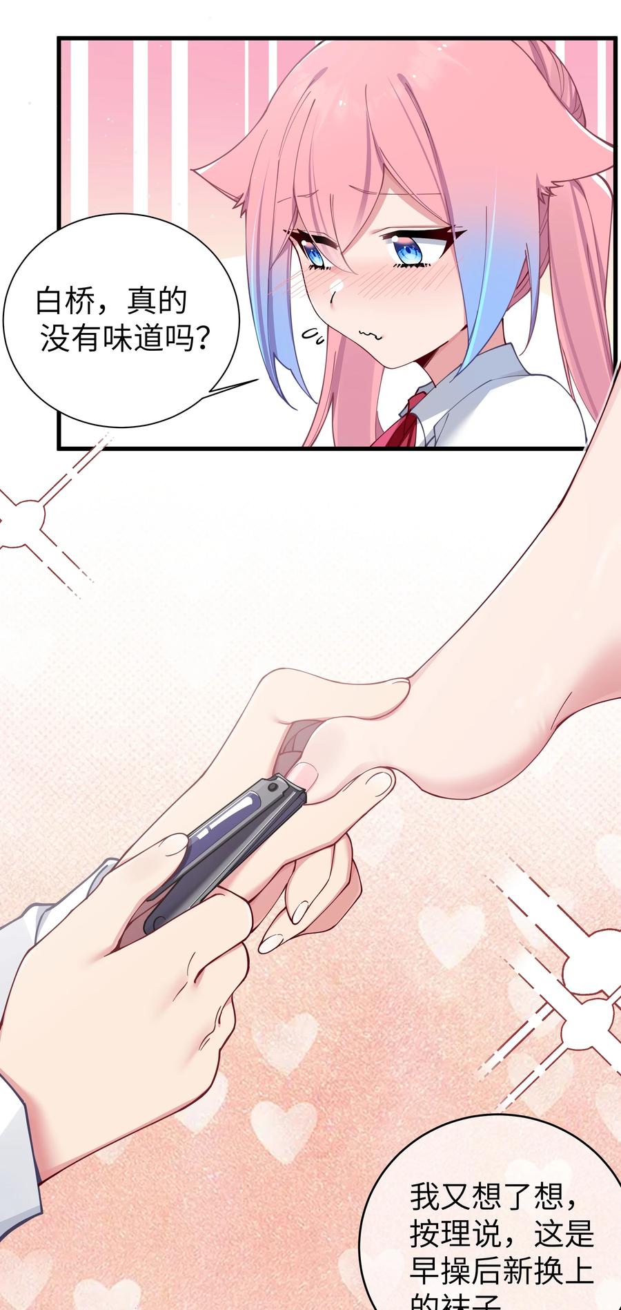 39.jpg