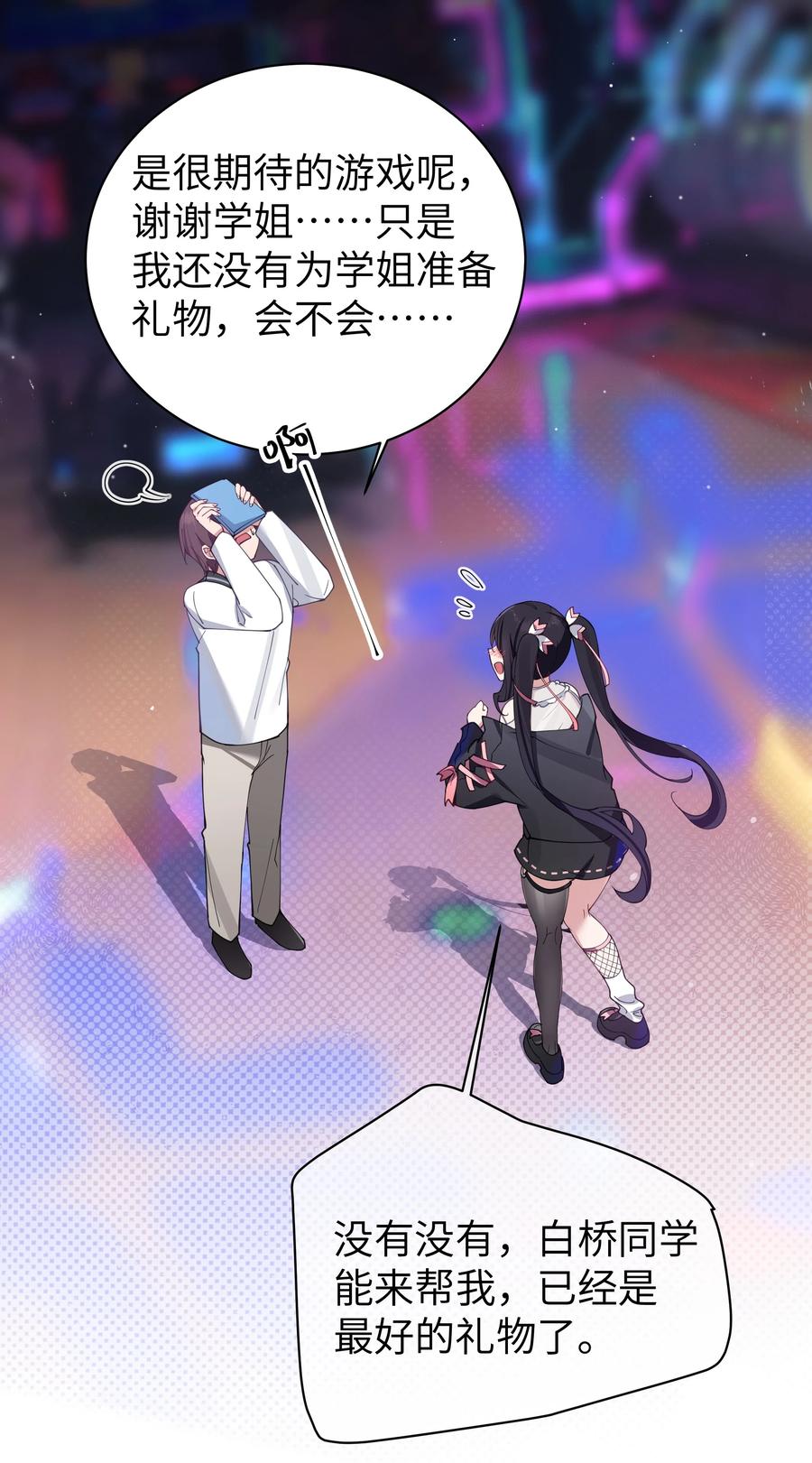 27.jpg